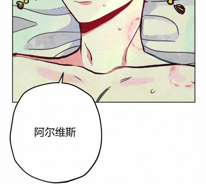 《轻易拯救法》漫画最新章节第33话免费下拉式在线观看章节第【18】张图片