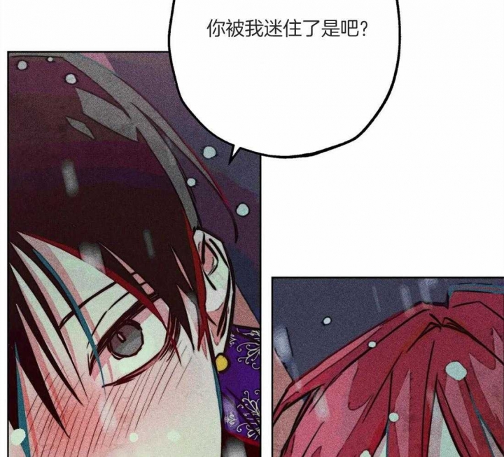 《轻易拯救法》漫画最新章节第46话免费下拉式在线观看章节第【9】张图片