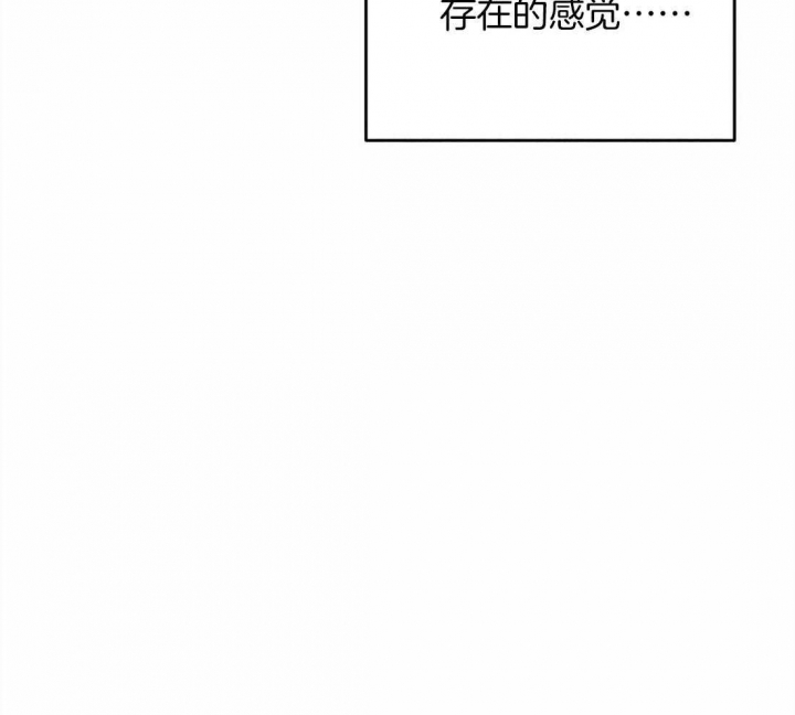 《轻易拯救法》漫画最新章节第21话免费下拉式在线观看章节第【14】张图片