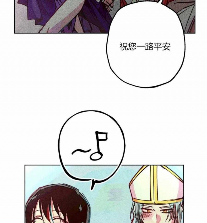 《轻易拯救法》漫画最新章节第40话免费下拉式在线观看章节第【50】张图片