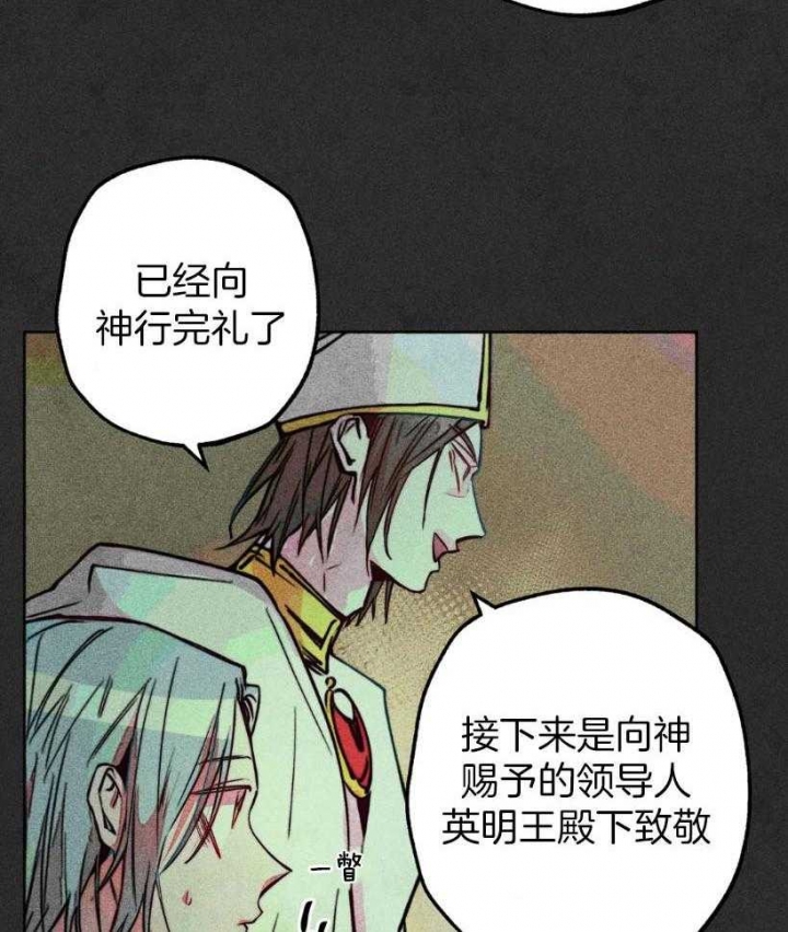 《轻易拯救法》漫画最新章节第60话免费下拉式在线观看章节第【8】张图片