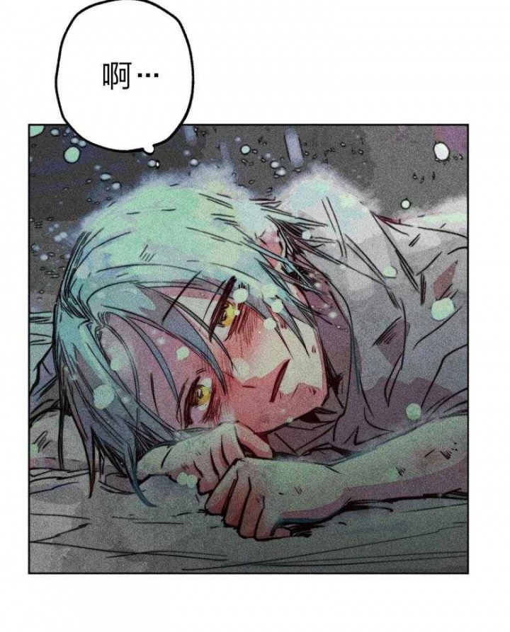 《轻易拯救法》漫画最新章节第50话免费下拉式在线观看章节第【9】张图片