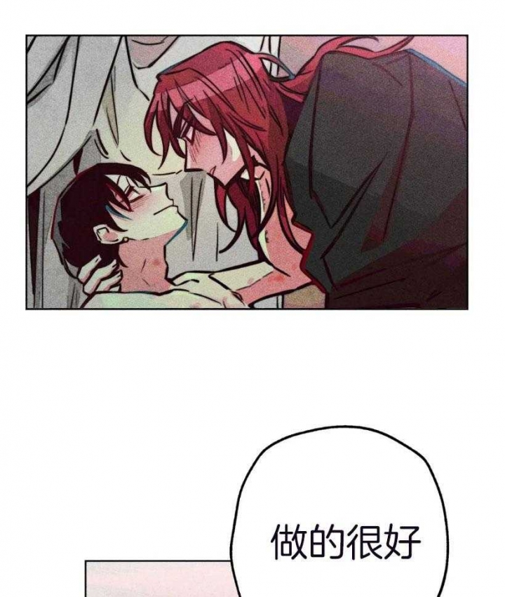 《轻易拯救法》漫画最新章节第63话免费下拉式在线观看章节第【9】张图片