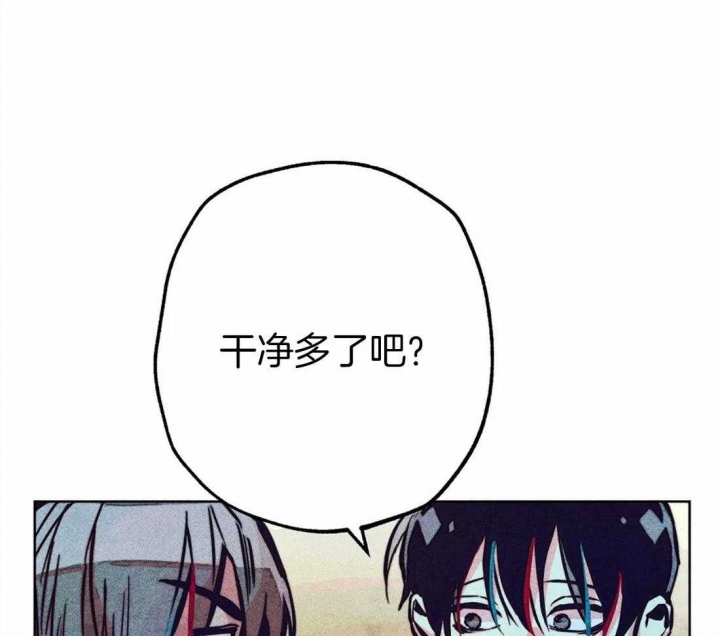 《轻易拯救法》漫画最新章节第35话免费下拉式在线观看章节第【1】张图片