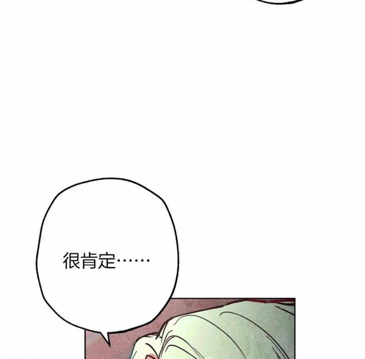 《轻易拯救法》漫画最新章节第39话免费下拉式在线观看章节第【14】张图片