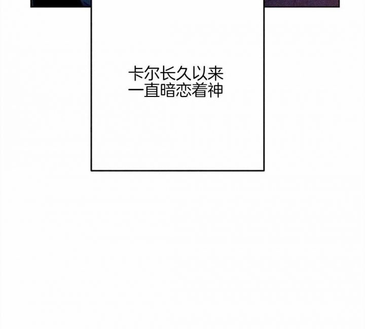 《轻易拯救法》漫画最新章节第39话免费下拉式在线观看章节第【41】张图片