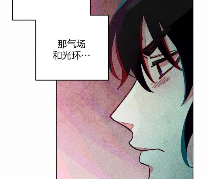 《轻易拯救法》漫画最新章节第21话免费下拉式在线观看章节第【11】张图片