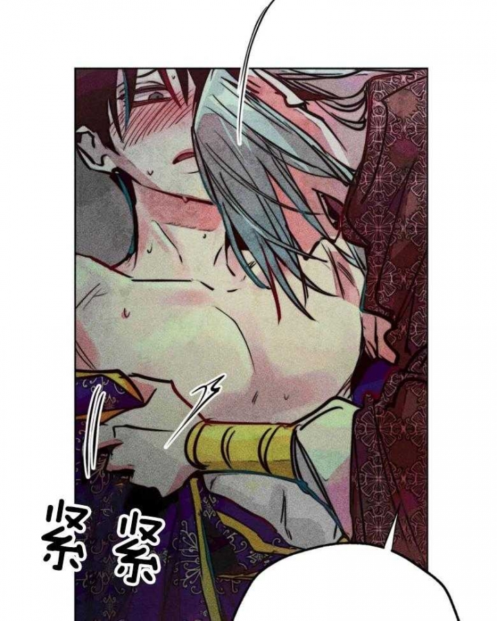 《轻易拯救法》漫画最新章节第51话免费下拉式在线观看章节第【30】张图片