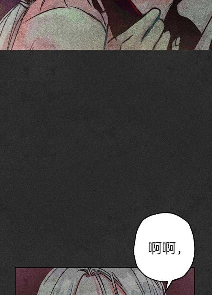 《轻易拯救法》漫画最新章节第56话免费下拉式在线观看章节第【26】张图片