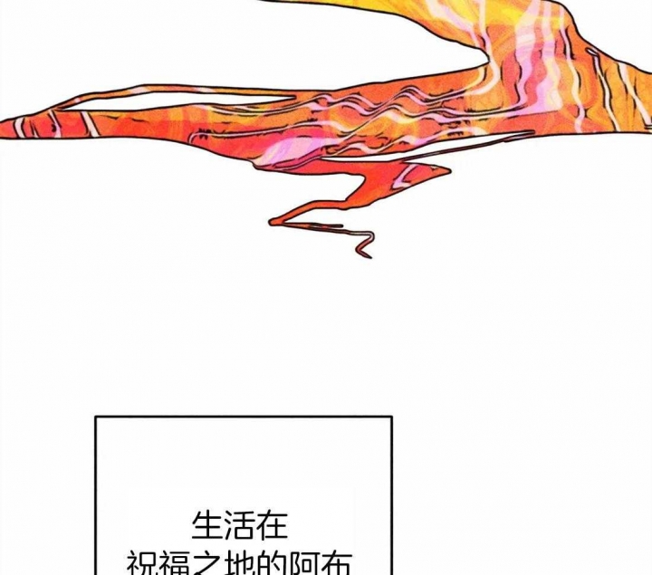 《轻易拯救法》漫画最新章节第28话免费下拉式在线观看章节第【11】张图片