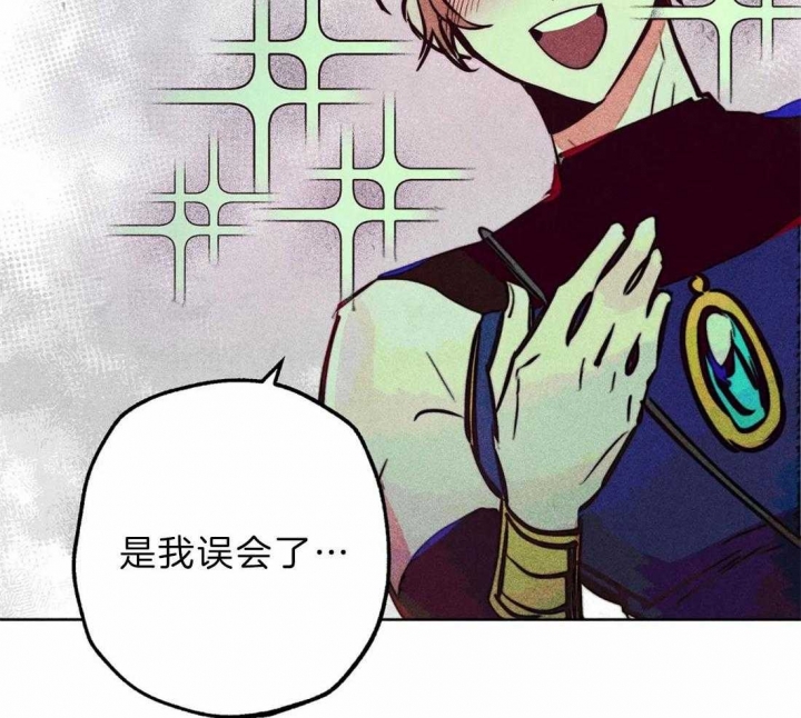 《轻易拯救法》漫画最新章节第68话免费下拉式在线观看章节第【23】张图片