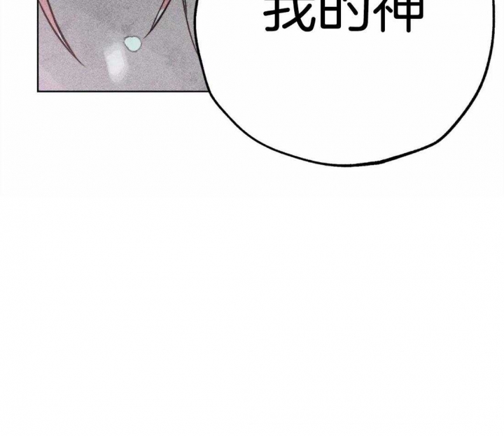 《轻易拯救法》漫画最新章节第49话免费下拉式在线观看章节第【42】张图片