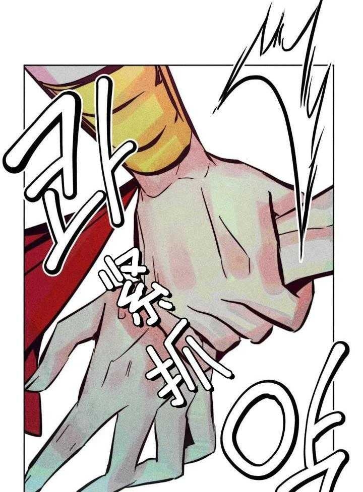 《轻易拯救法》漫画最新章节第89话免费下拉式在线观看章节第【27】张图片