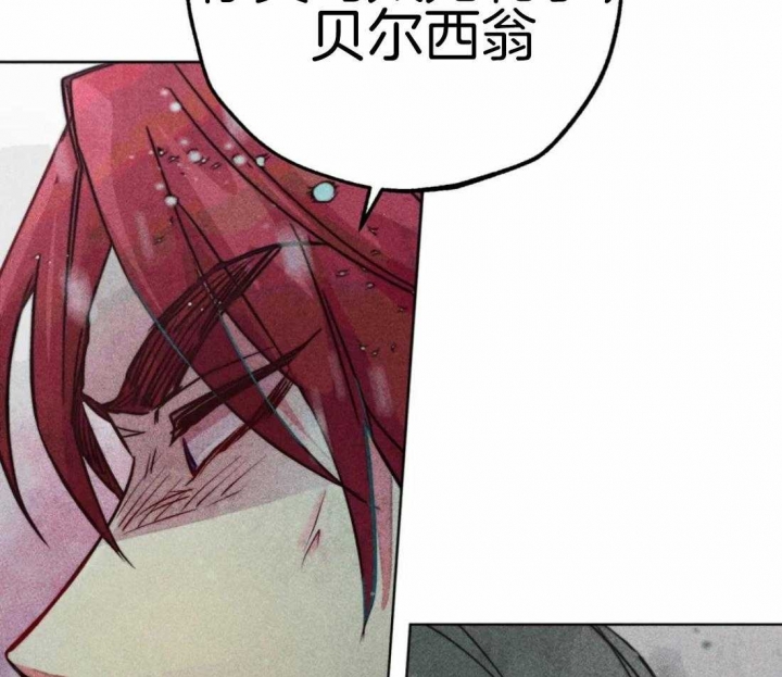 《轻易拯救法》漫画最新章节第47话免费下拉式在线观看章节第【32】张图片