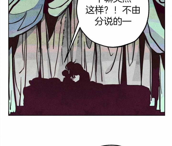 《轻易拯救法》漫画最新章节第30话免费下拉式在线观看章节第【59】张图片