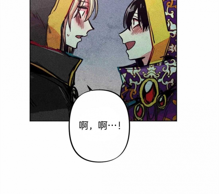 《轻易拯救法》漫画最新章节第21话免费下拉式在线观看章节第【52】张图片