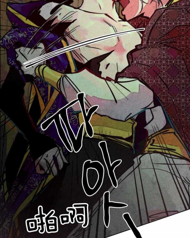 《轻易拯救法》漫画最新章节第51话免费下拉式在线观看章节第【25】张图片