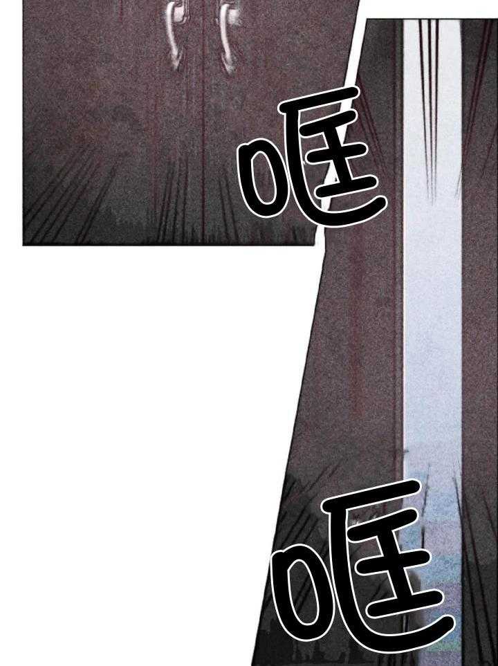 《轻易拯救法》漫画最新章节第93话免费下拉式在线观看章节第【26】张图片