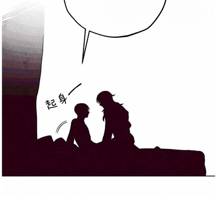 《轻易拯救法》漫画最新章节第31话免费下拉式在线观看章节第【31】张图片