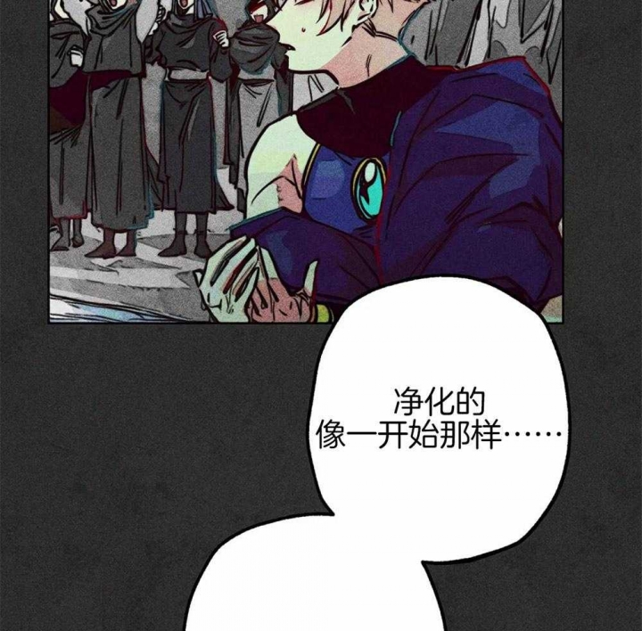 《轻易拯救法》漫画最新章节第39话免费下拉式在线观看章节第【22】张图片