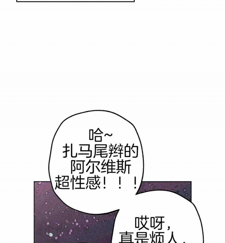 《轻易拯救法》漫画最新章节第49话免费下拉式在线观看章节第【9】张图片