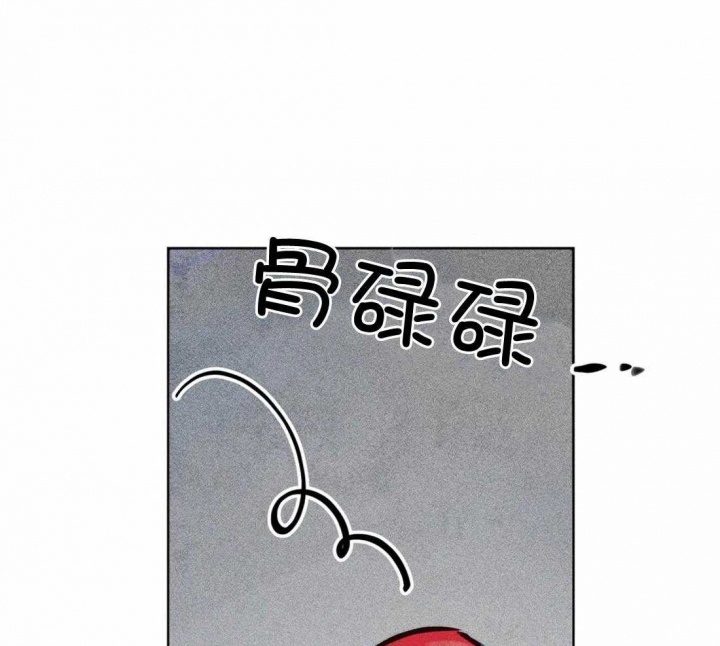 《轻易拯救法》漫画最新章节第71话免费下拉式在线观看章节第【12】张图片