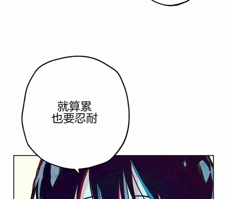 《轻易拯救法》漫画最新章节第35话免费下拉式在线观看章节第【3】张图片