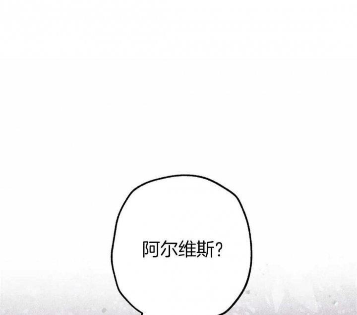 《轻易拯救法》漫画最新章节第43话免费下拉式在线观看章节第【1】张图片