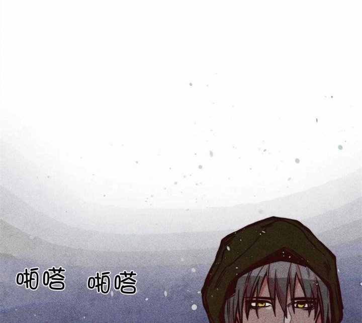 《轻易拯救法》漫画最新章节第28话免费下拉式在线观看章节第【31】张图片