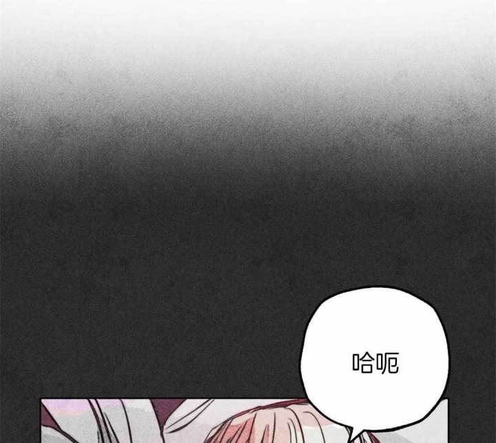 《轻易拯救法》漫画最新章节第70话免费下拉式在线观看章节第【31】张图片