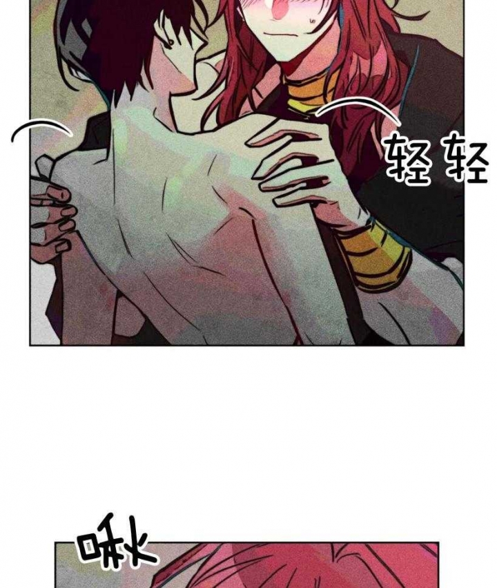 《轻易拯救法》漫画最新章节第63话免费下拉式在线观看章节第【7】张图片