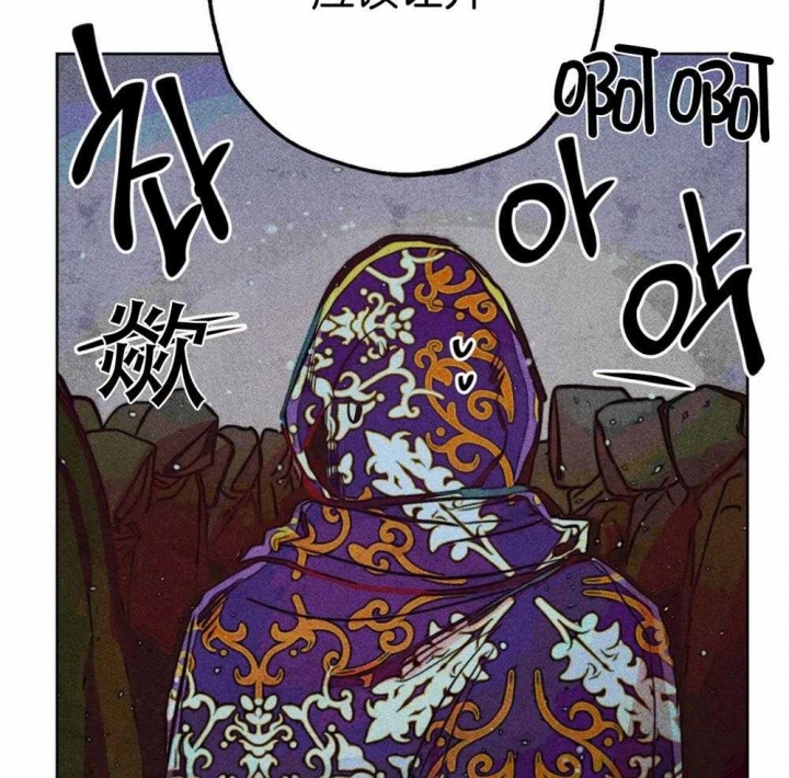 《轻易拯救法》漫画最新章节第29话免费下拉式在线观看章节第【19】张图片