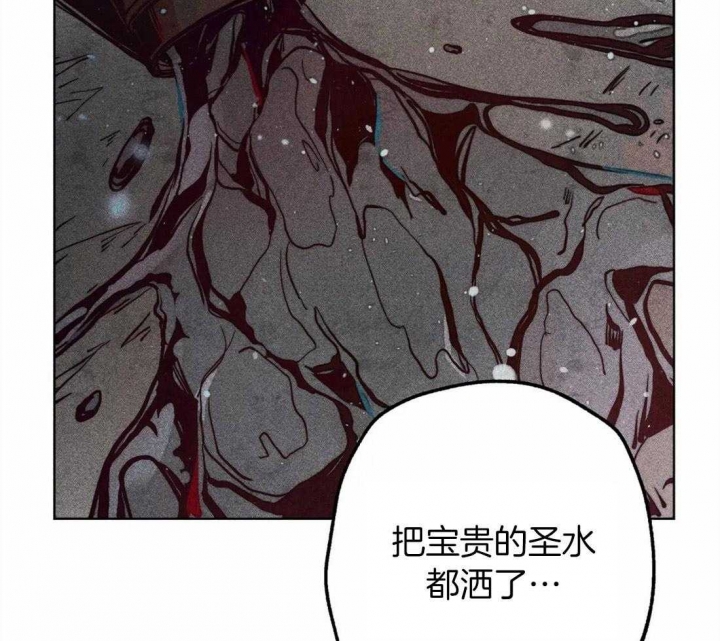 《轻易拯救法》漫画最新章节第27话免费下拉式在线观看章节第【39】张图片