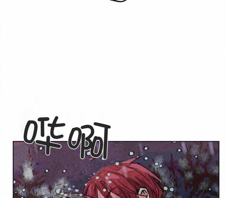 《轻易拯救法》漫画最新章节第46话免费下拉式在线观看章节第【26】张图片