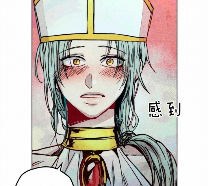 《轻易拯救法》漫画最新章节第38话免费下拉式在线观看章节第【16】张图片