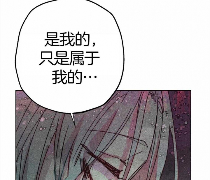 《轻易拯救法》漫画最新章节第49话免费下拉式在线观看章节第【40】张图片