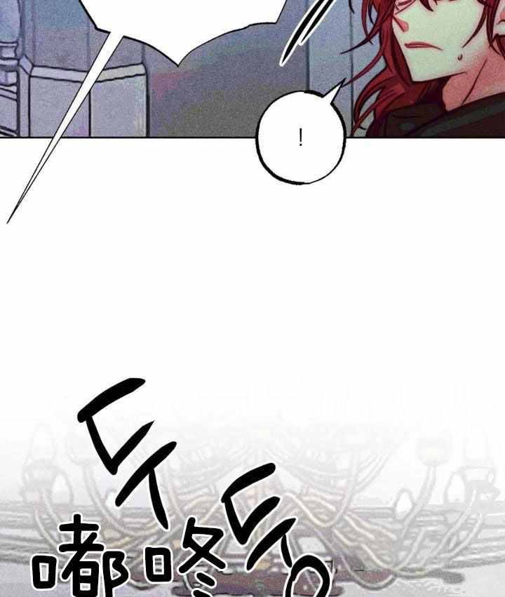 《轻易拯救法》漫画最新章节第102话免费下拉式在线观看章节第【27】张图片