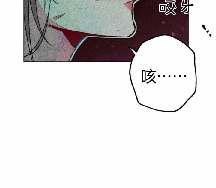 《轻易拯救法》漫画最新章节第47话免费下拉式在线观看章节第【49】张图片