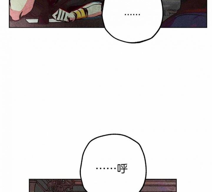 《轻易拯救法》漫画最新章节第43话免费下拉式在线观看章节第【20】张图片