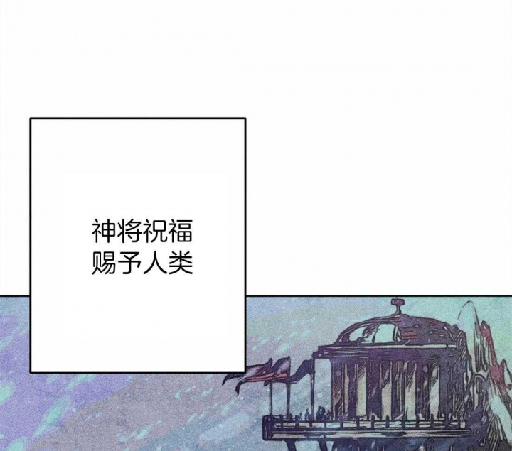 《轻易拯救法》漫画最新章节第28话免费下拉式在线观看章节第【1】张图片