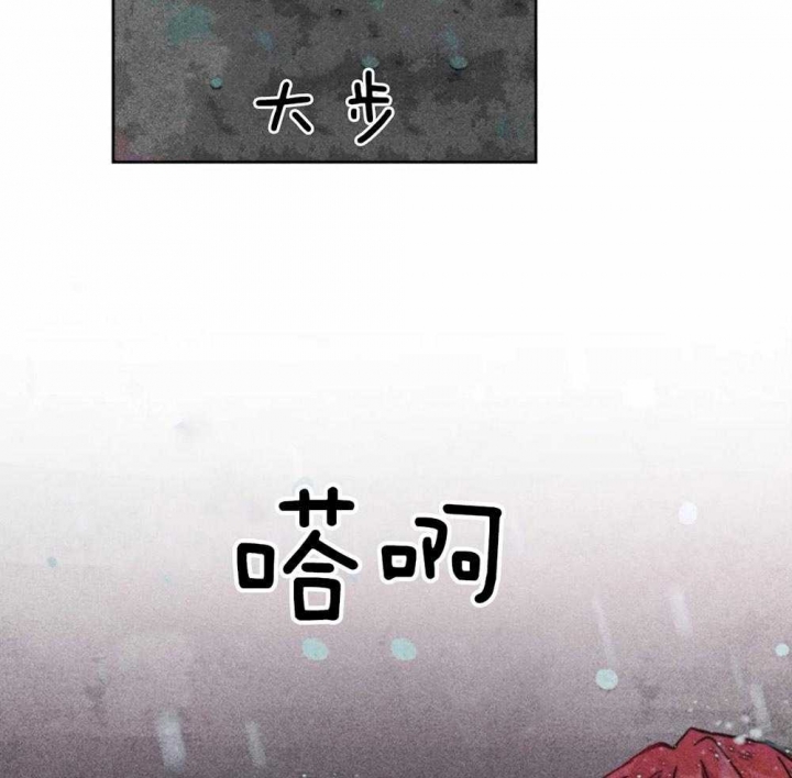 《轻易拯救法》漫画最新章节第47话免费下拉式在线观看章节第【28】张图片