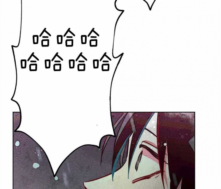 《轻易拯救法》漫画最新章节第49话免费下拉式在线观看章节第【32】张图片