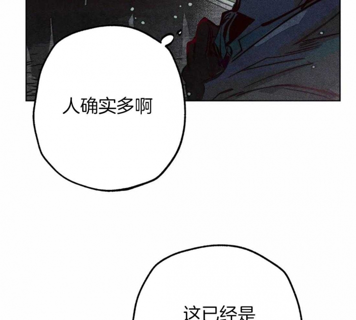 《轻易拯救法》漫画最新章节第43话免费下拉式在线观看章节第【52】张图片