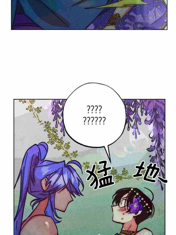 《轻易拯救法》漫画最新章节第106话免费下拉式在线观看章节第【18】张图片