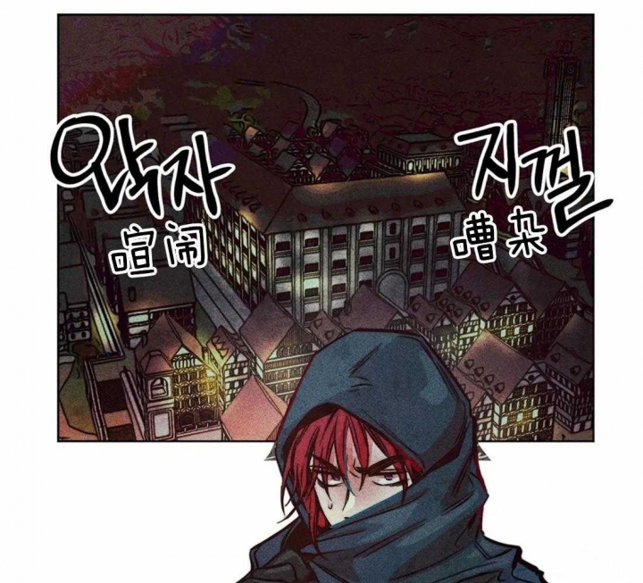 《轻易拯救法》漫画最新章节第43话免费下拉式在线观看章节第【35】张图片