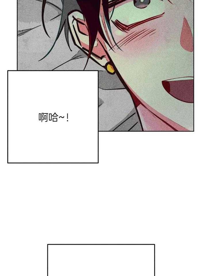 《轻易拯救法》漫画最新章节第62话免费下拉式在线观看章节第【4】张图片