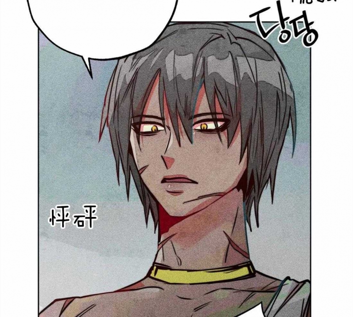 《轻易拯救法》漫画最新章节第40话免费下拉式在线观看章节第【9】张图片