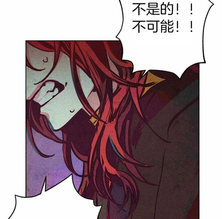 《轻易拯救法》漫画最新章节第30话免费下拉式在线观看章节第【24】张图片