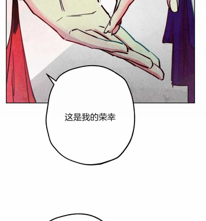 《轻易拯救法》漫画最新章节第40话免费下拉式在线观看章节第【48】张图片