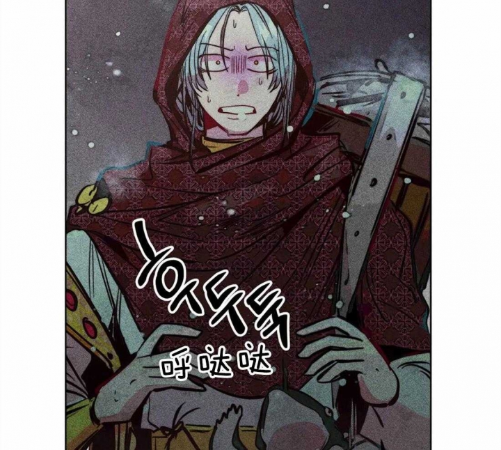 《轻易拯救法》漫画最新章节第42话免费下拉式在线观看章节第【47】张图片